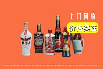 侯马市回收老酒